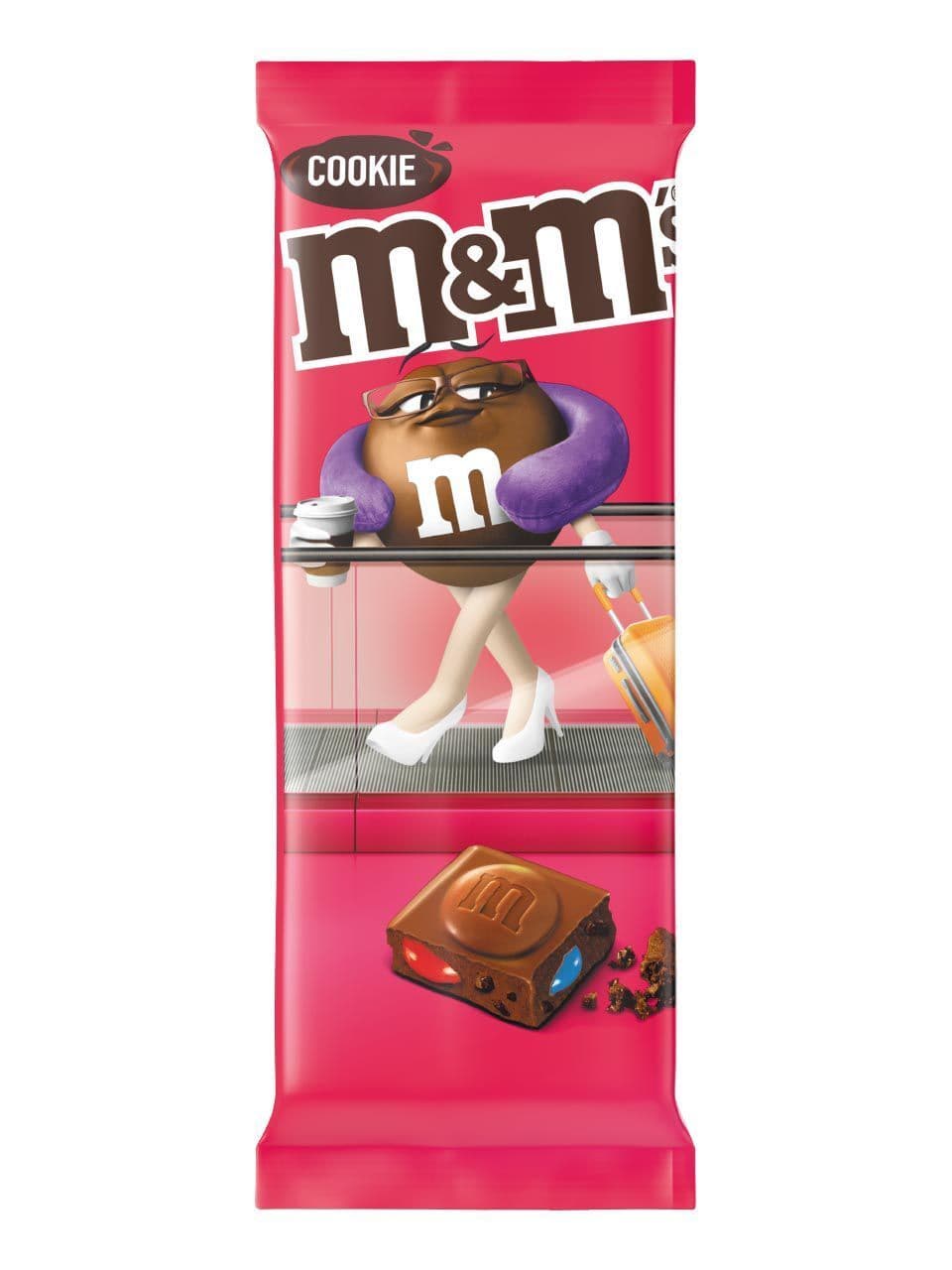 MMS 424746 Cookie block 165g